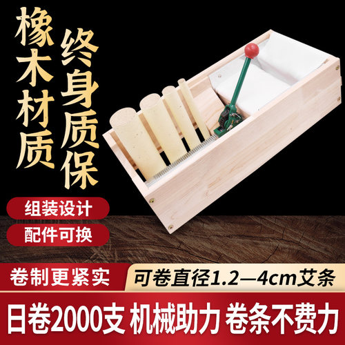 1对1指导包教包会终身质保
