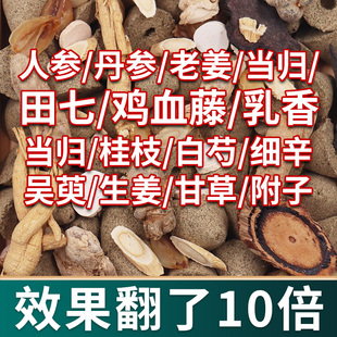 草本艾塔石磨五年陈艾绒艾柱隔姜灸艾灸盒肚脐灸罐工器具家用艾坨