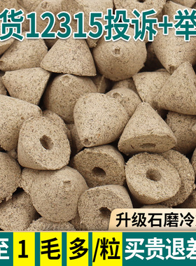 艾塔锥形艾坨五年陈隔姜灸艾灸条艾草条艾柱艾绒艾壮隔物灸肚脐灸