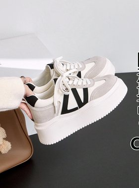 内增高9cm小白鞋女厚底松糕鞋2026新款真皮百搭休闲运动板鞋ins潮