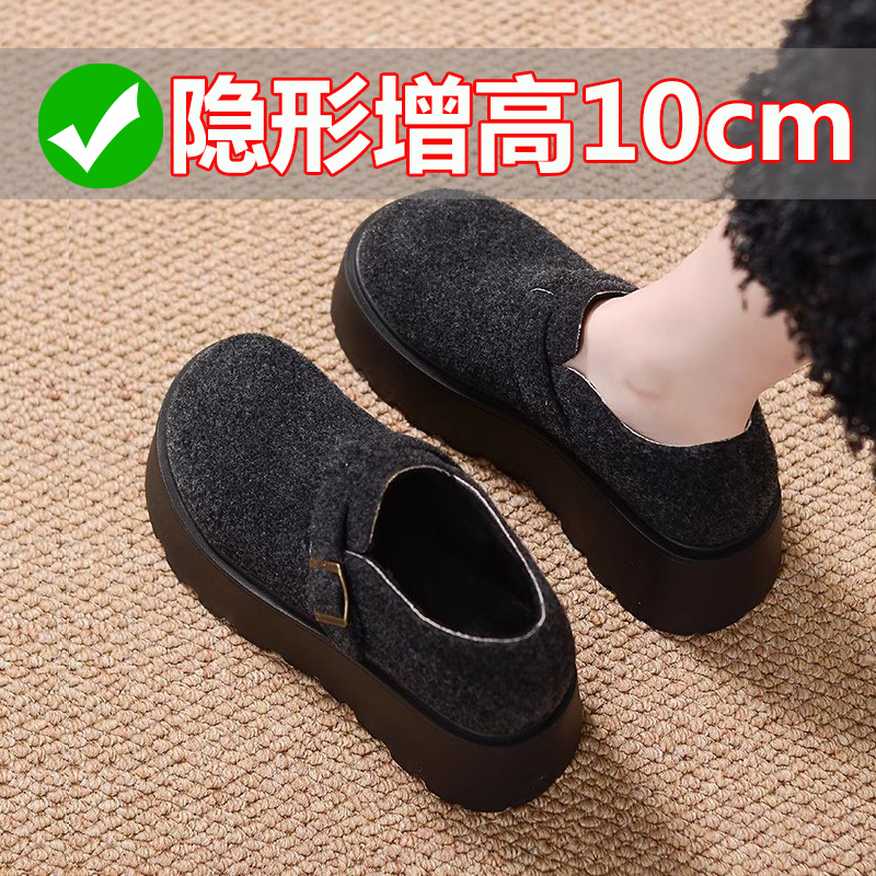 10cm内增高加绒坡跟厚底