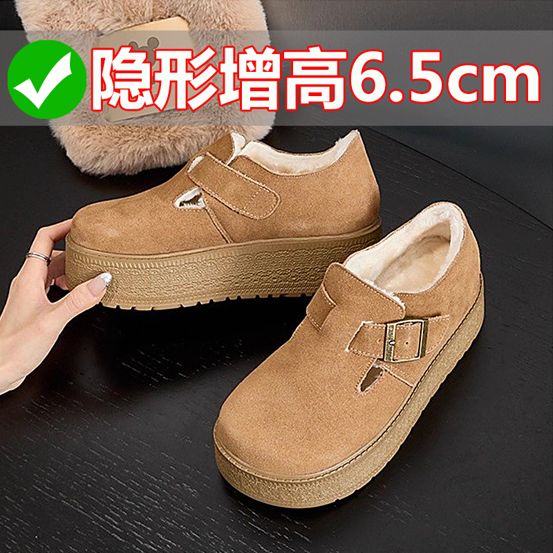 真皮内增高勃肯鞋厚底保暖加绒
