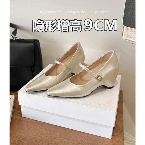 内增高浅口玛丽珍鞋尖头高跟单鞋