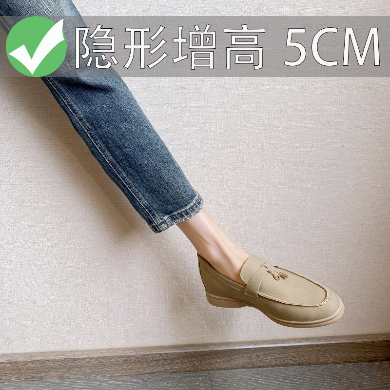 内增高小个子英伦风豆豆鞋2025春秋新款复古流苏锁扣浅口单鞋女鞋