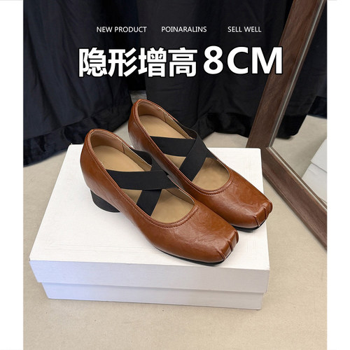 羊皮8cm内增高高跟玛丽珍鞋女