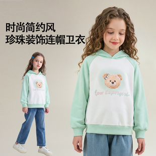 ipw女童泰迪熊连帽卫衣2026春装新款珍珠装饰儿童上衣B7540232010