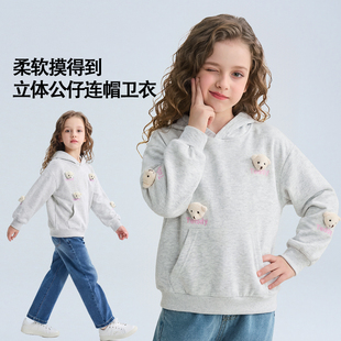IPW女童连帽卫衣春秋2026新款儿童泰迪熊立体公仔公主风纯棉上衣