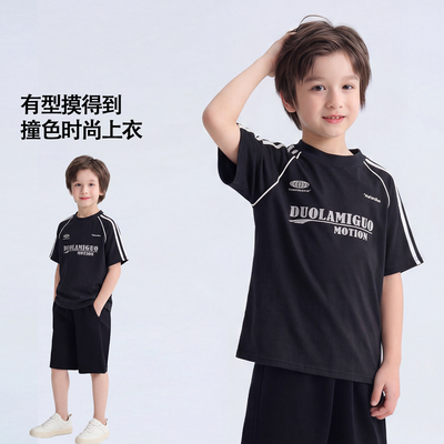 IPW插肩宽松短袖T恤夏季薄款