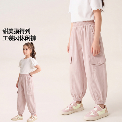 女童夏季甜美刺绣束脚工装长裤