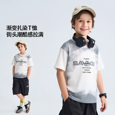 男童夏季新款扎染透气短袖T恤