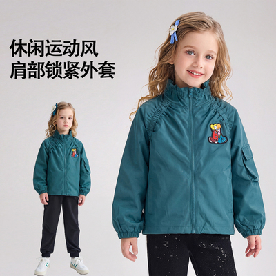 泰迪熊袖抽褶男童短外套春秋