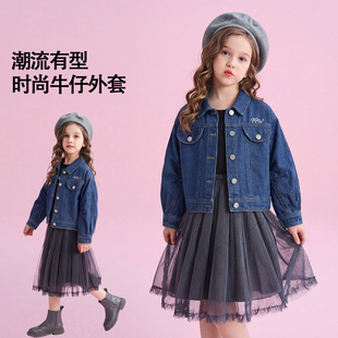 IPW女童泰迪熊牛仔外套2026春季新款儿童翻领简约洋气原色牛仔衣