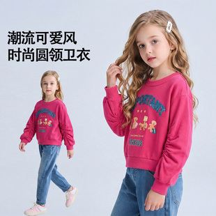 ipw女童泰迪熊圆领卫衣2026春季新款儿童褶皱小众上衣B7540232007