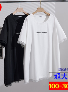 夏240斤肥胖人220特大码胖mm遮肉宽松A字内搭短袖女T恤衫打底上衣