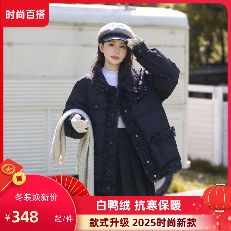 小香风羽绒服女中长款200斤胖MM