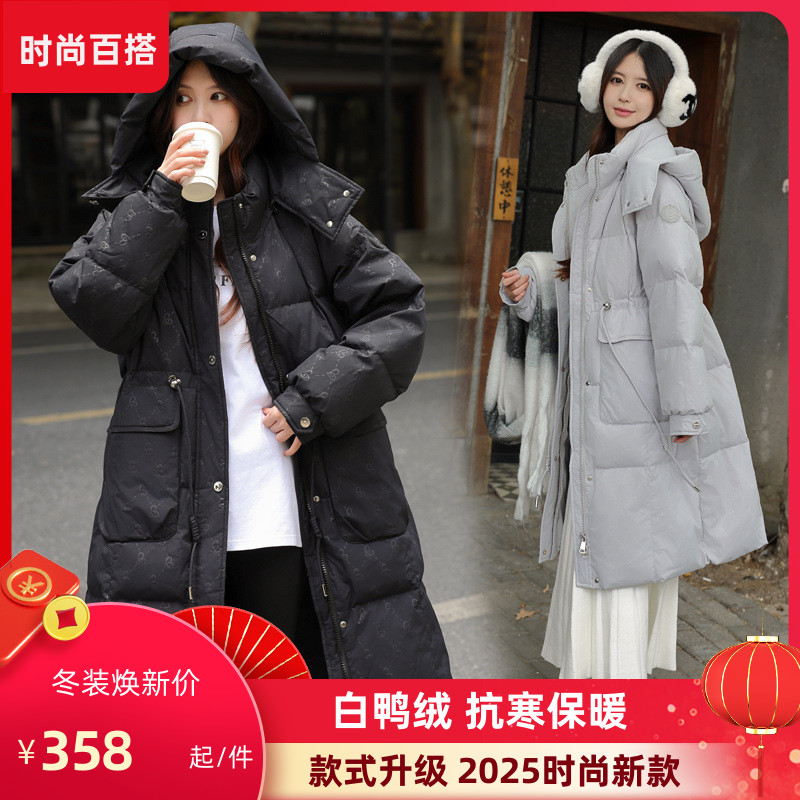 加大码羽绒服女中长款25冬季新款