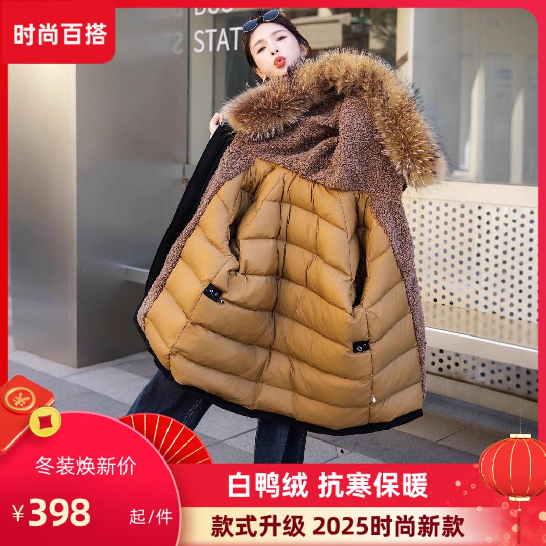 新国标90白鸭绒加肥加大码胖mm
