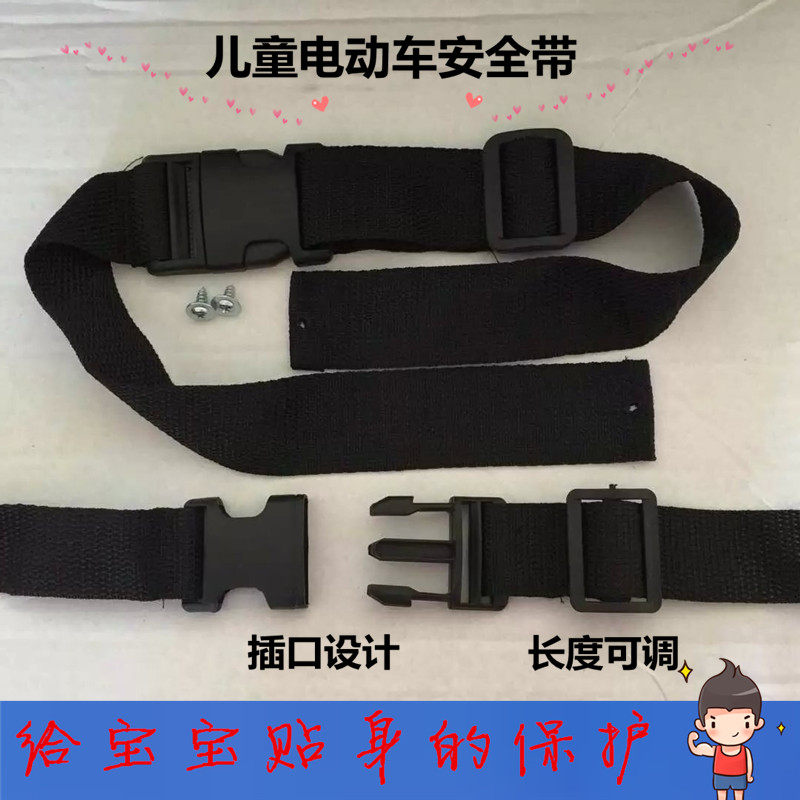 siège enfants pour vélo PHOENIX - Ref 2414327 Image 1