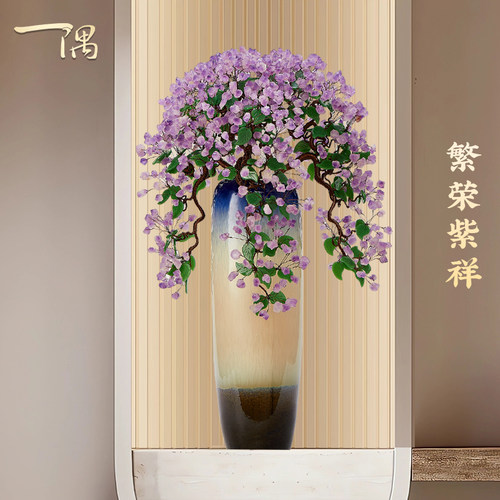 紫水晶落地花瓶别墅客厅酒店大堂