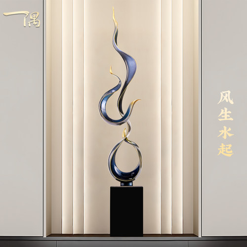 入户玄关风生水起竖高艺术摆件