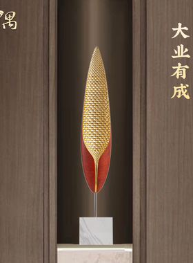 大型轻奢软装高级感摆件大件现代客厅玄关壁龛高细长高档开业礼品