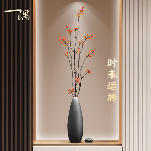 中古侘寂风时来运转花瓶摆件