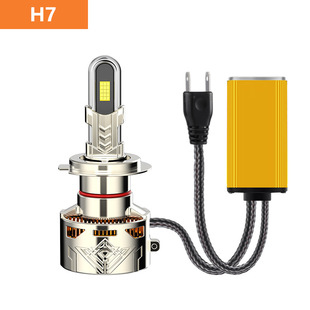U型铜管汽车LED大灯h7灯泡h4远近一体超亮聚光h11改装9005前照灯