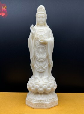 象牙果南海观音菩萨摆件佛像工艺品手把件供奉莲花观世音车载装饰