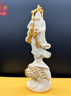 象牙果达摩祖师摆件坐禅佛像家居博古架达摩菩萨工艺品保平安送礼