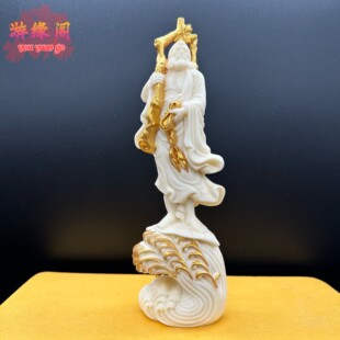 象牙果达摩祖师摆件坐禅佛像家居博古架达摩菩萨工艺品保平安送礼