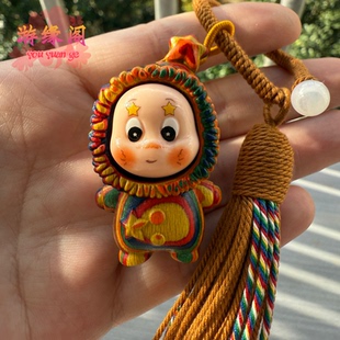 彩虹绿檀紫檀木星星人卡通公仔钥匙扣挂件包包挂饰潮玩送儿童礼物