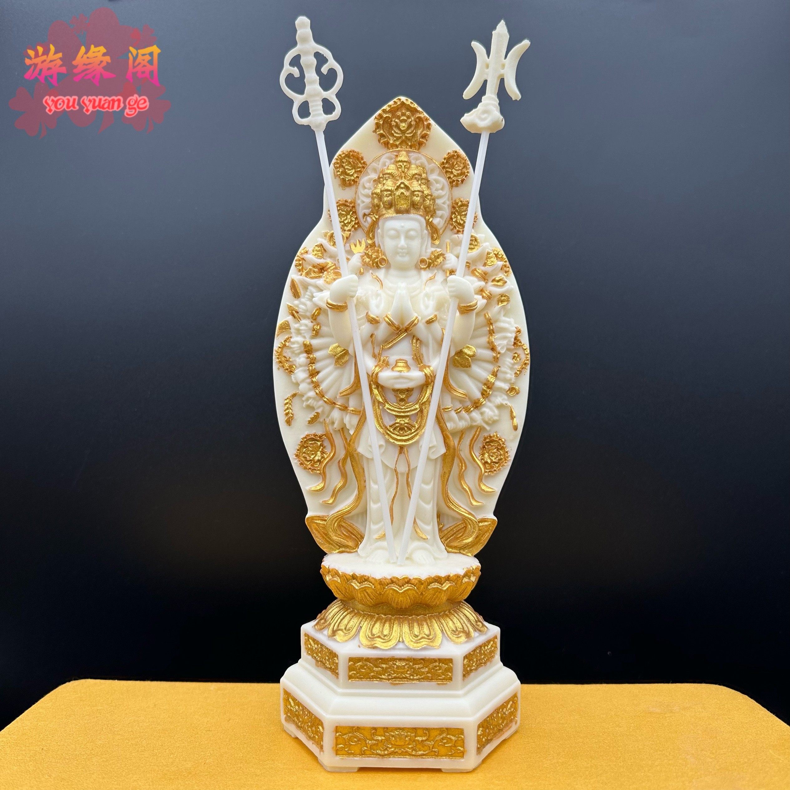 象牙果千手观音摆件坐莲花菩萨佛像工艺品家居供奉装饰保平安