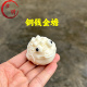 象牙果铜钱三足金蟾手把件小金蟾摆件蟾蜍招财进宝装 饰工艺品送礼