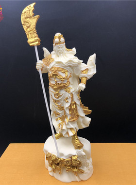 象牙果立刀关公武财神关羽摆件家居供奉佛像关二爷保平安工艺饰品