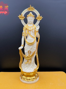 象牙果大势至观世音菩萨摆件家居客厅博古架摆放保平安观音工艺品