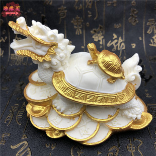 象牙果雕龙龟摆件金钱龟母子龟办公室汽车鱼缸摆放工艺品保平安