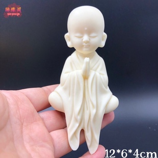 象牙果半坐小和尚摆件坐禅卡通小沙弥如来佛装 饰工艺礼品莲花底座
