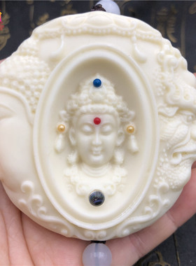 象牙果一念之间车挂件阿弥陀佛吊坠观音佛魔手把件男女项链保平安