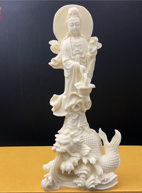 象牙果鳌鱼观世音菩萨家居客厅供奉保平安摆件佛像工艺品礼盒装饰