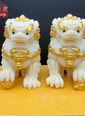 象牙果狮子摆件吉祥如意祥瑞小狮子手把件招财开业保平安客厅送礼