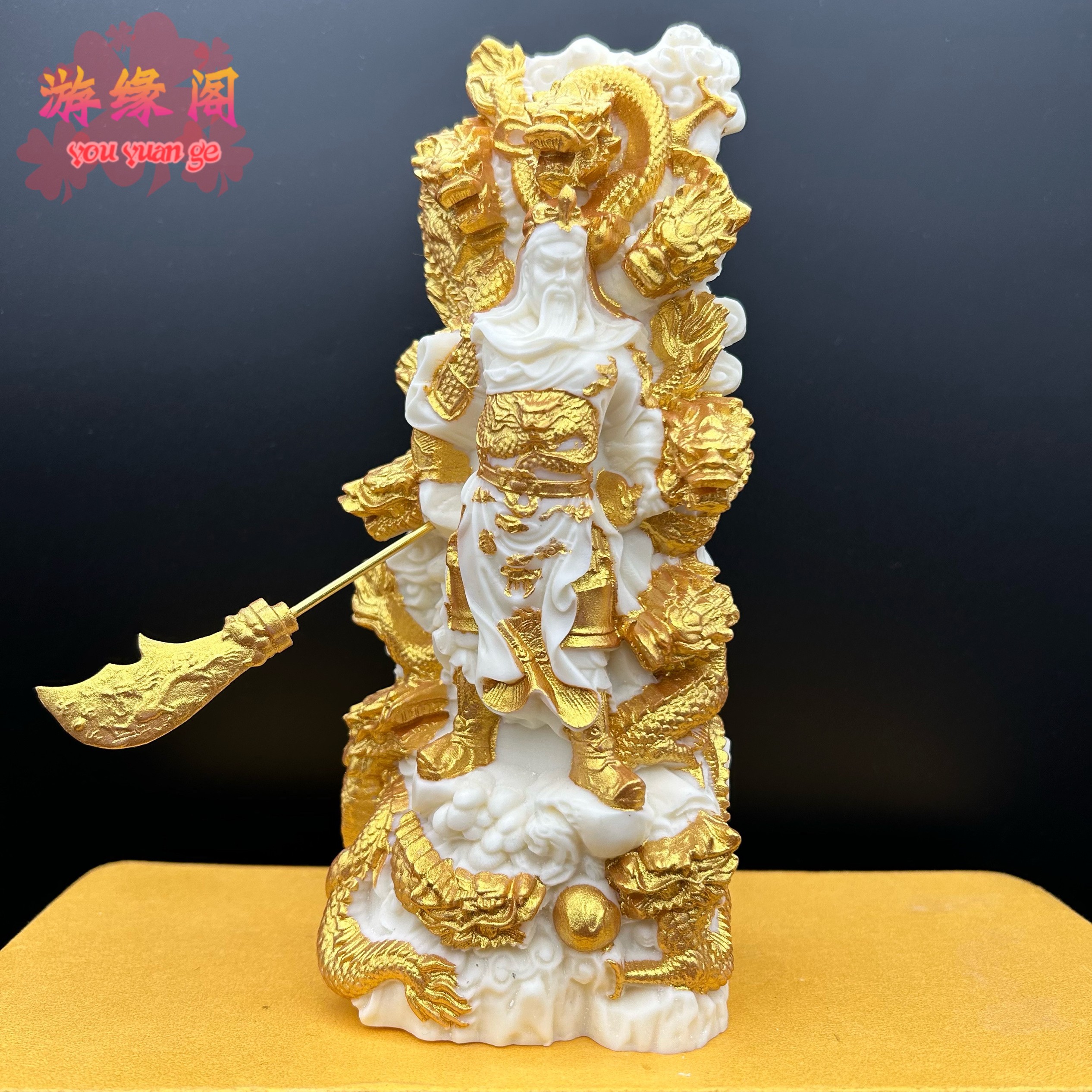 象牙果九龙关公武财神摆件关羽关二爷财神爷龙工艺品保平安博古架