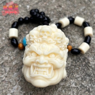 象牙果菩提果大黑天不动明王手把件小摆件汽车挂件吊坠男女把玩件