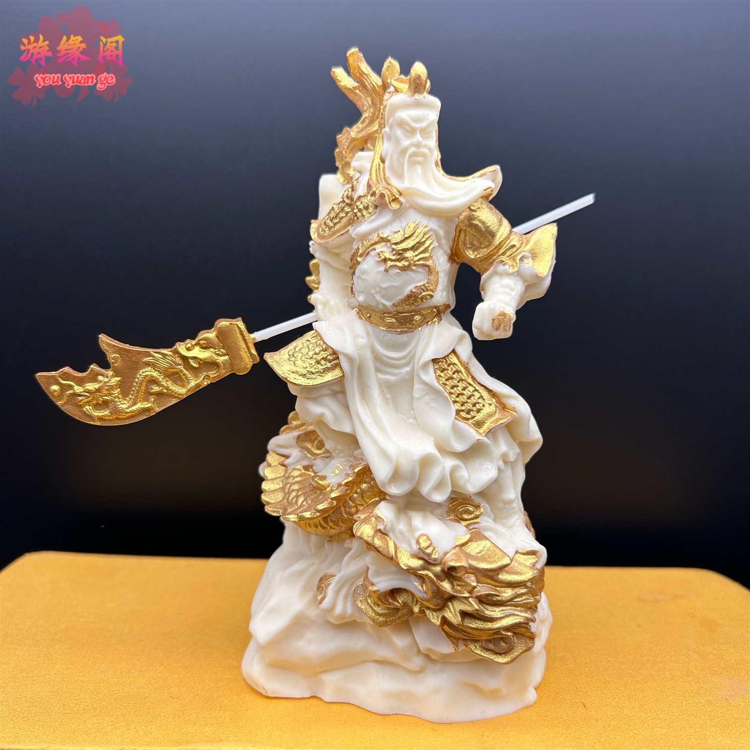 象牙果御龙关公摆件关二爷关羽武财神佛像博古架装饰工艺品保平安