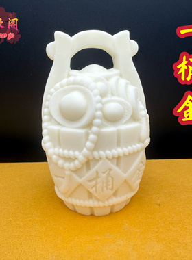 象牙果一桶金聚宝盆摆件手把