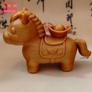 崖柏木雕麒麟龙头核桃手把件手球马上有钱财神摆件办公室工艺送礼