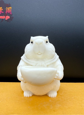 象牙果绿檀崖柏土拨鼠摆件手把件
