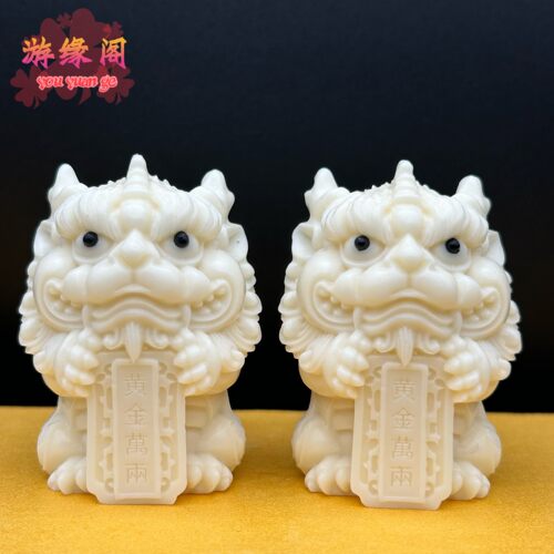 象牙果黄金万两招财麒麟手把件貔貅摆件车载工艺品茶宠造景送礼