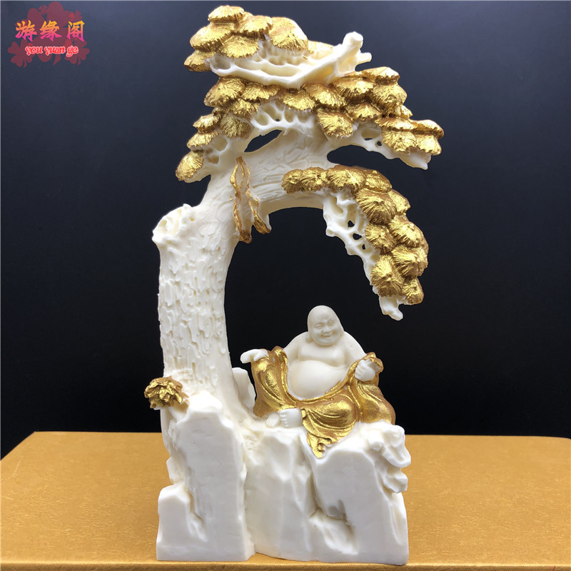 象牙果松下弥勒佛摆件大肚笑佛家居佛像招财保平安茶宠鱼缸装饰品