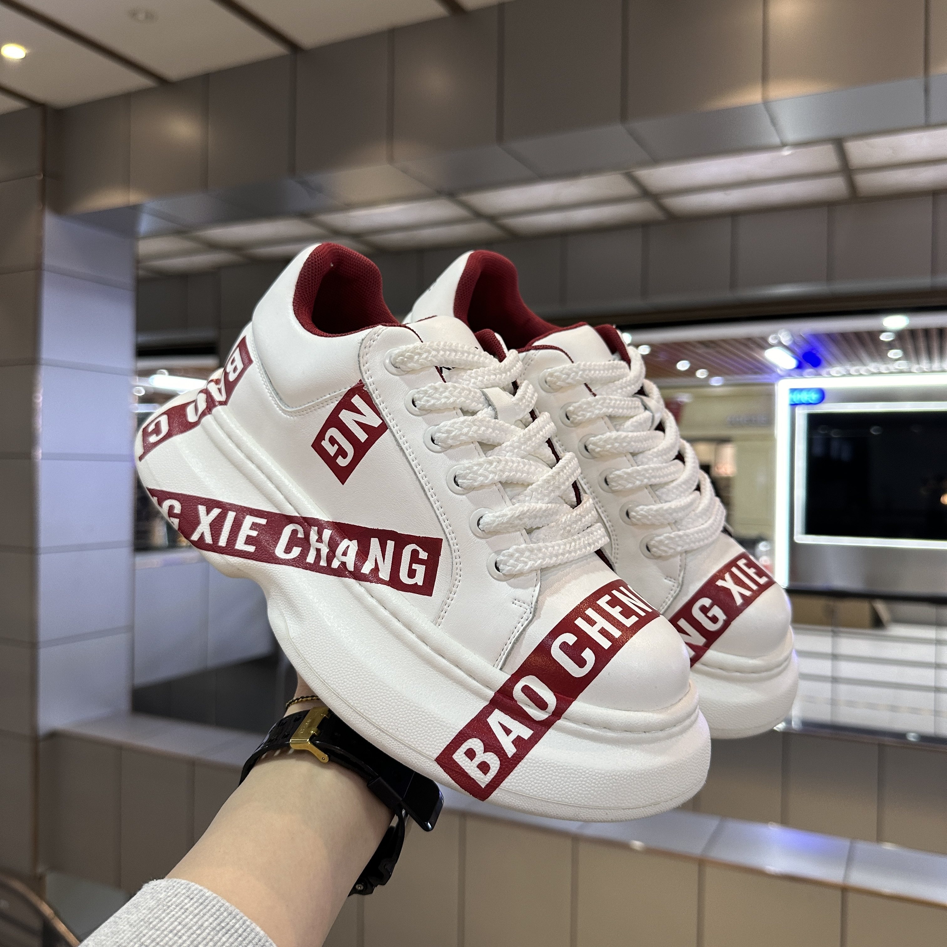 帅气炸街网红男鞋休闲厚底外增高老爹鞋字母涂鸦百搭时尚运动潮鞋,流行男鞋,老爹鞋,淘宝优惠券,粉丝福利购,淘宝优惠卷