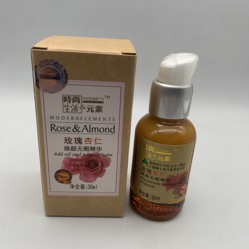 时尚生活元素专柜正品 时尚生活FJ004玫瑰杏仁焕颜无暇精华 亮肤